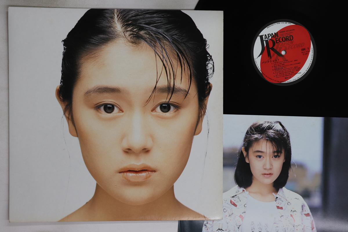 

LP Record ICHIKO FUJII - Bank Shot 28JAL3125 Japan 1987 Japan Pop Used