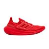 Ultra Boost Light Better Šarlatová Oblačná Bílá