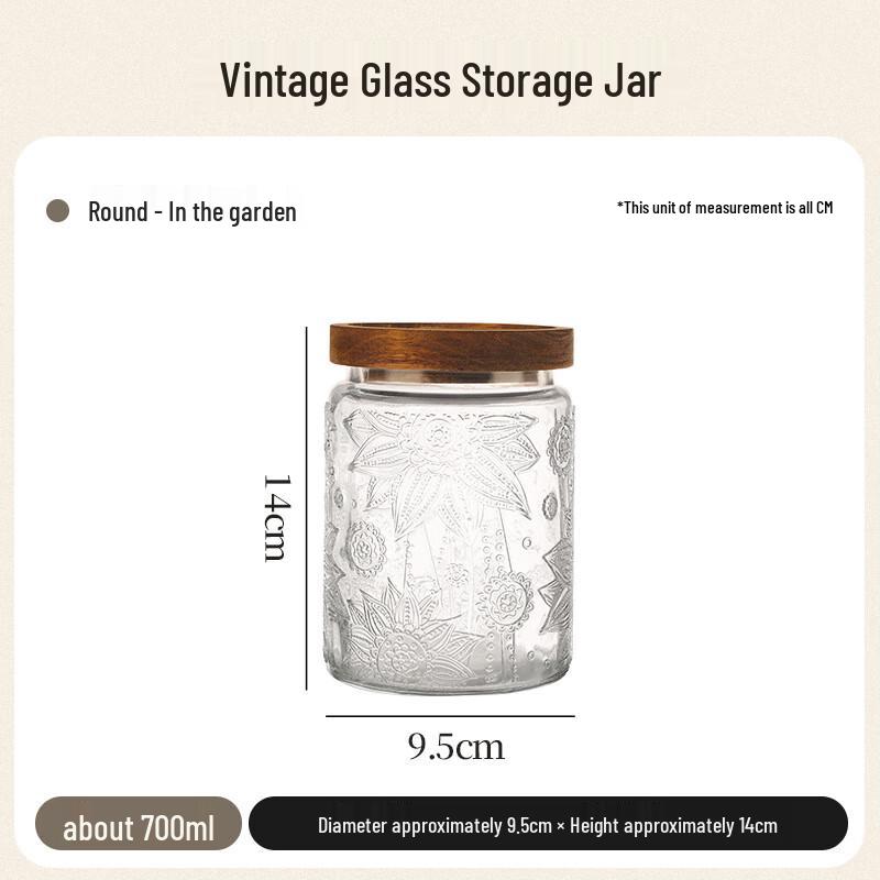Retro Embossed Glass Storage Jar Medium 700ml