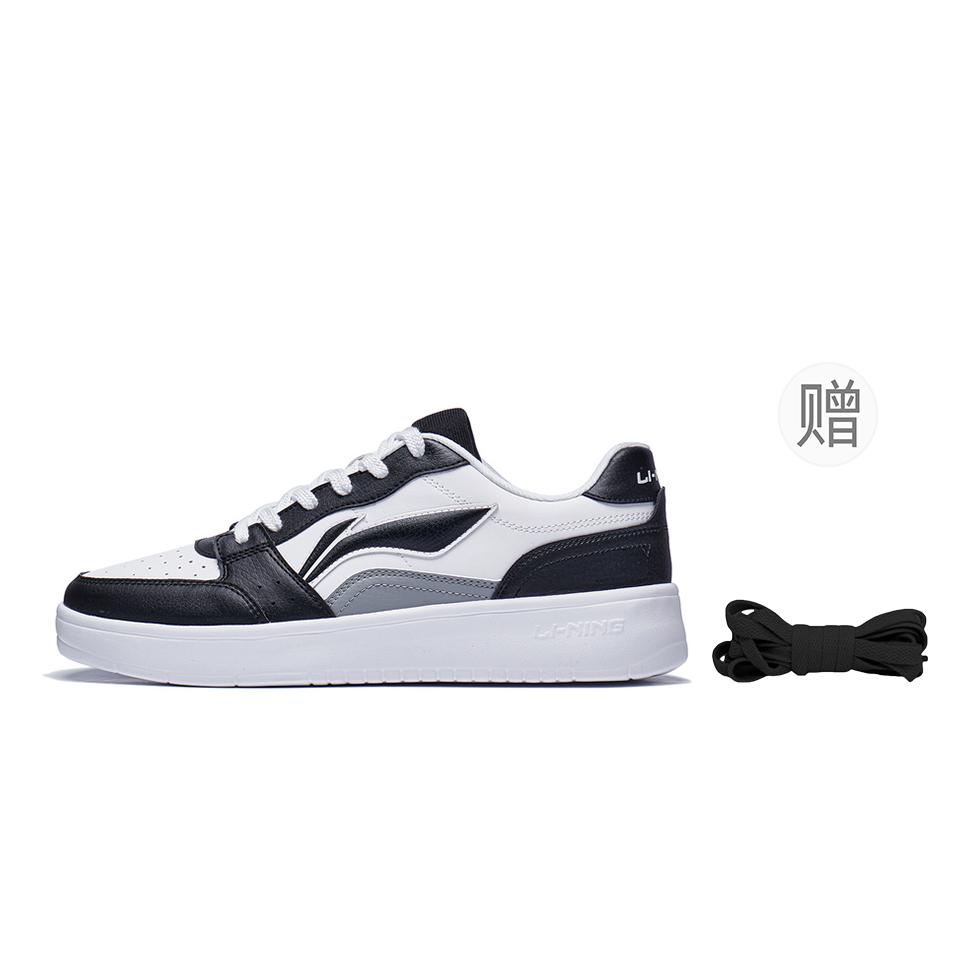 Li Ning Sycee Slip Resistant Cushioning Abrasion Resistant Low top Skateboard Shoes Men's White Black AGCT339-5