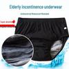 Grafenowe antybakteryjne majtki chłonne dla dorosłych: Czysta Bawełna, Przeciekająca Bielizna na Nietrzymanie Moczu dla Osób w Średnim Wieku i Starszych