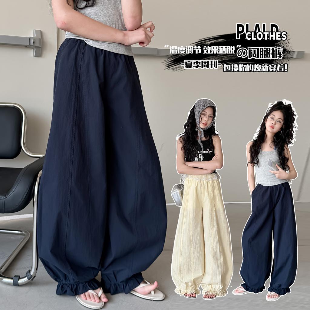 Girls' Summer 2026 New Flower Bud Lightweight Casual Pants, Korean Version Loose Wide Leg Pants for Adults and Children