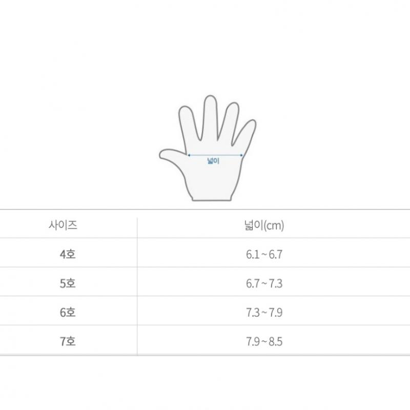 Adidas Predator Trn Kids Goalkeeper Gloves 3873 Junior Soccer Glove Gk