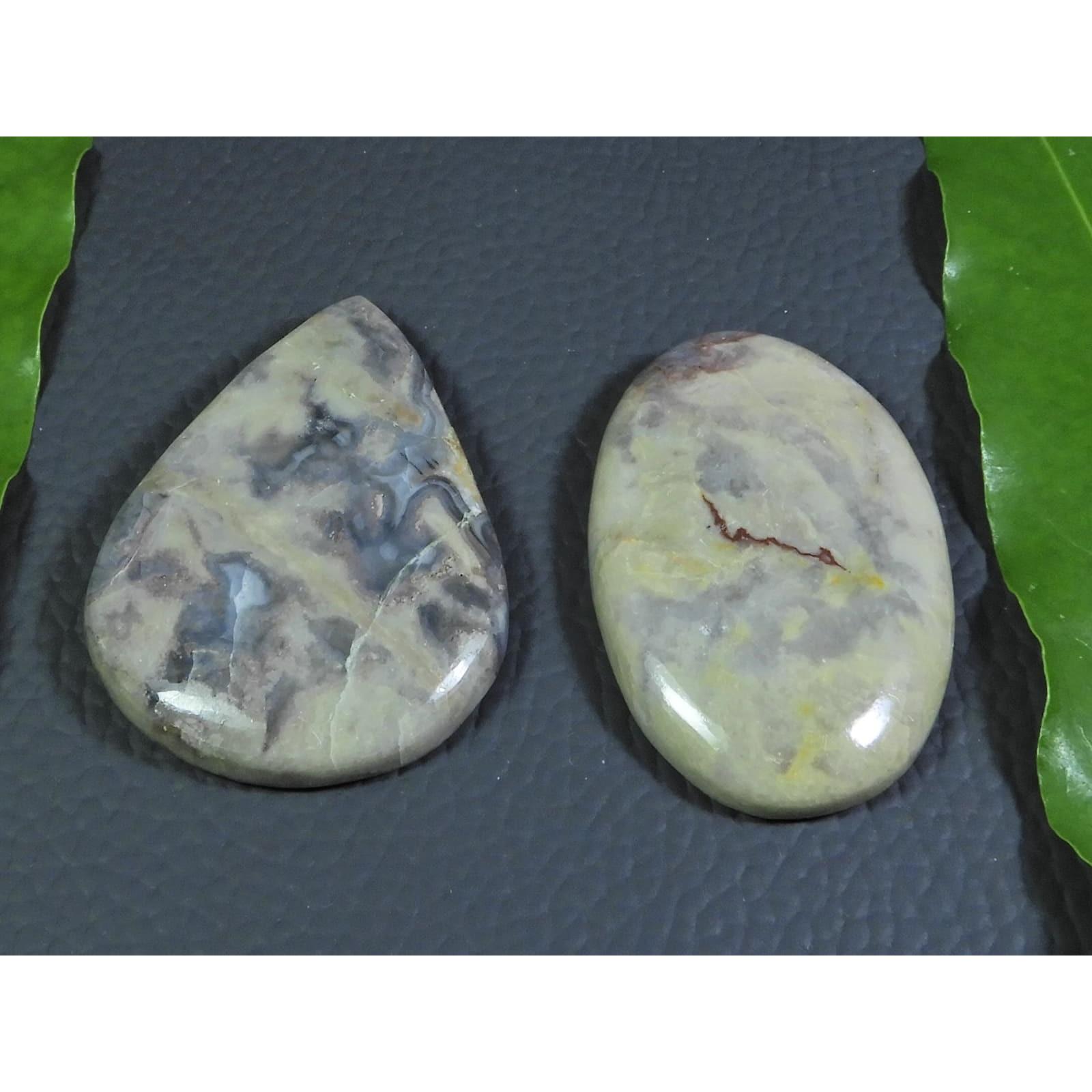

118Cts. Natural Coffee Bean Jasper Mix Cabochon Loose Gemstone 2 Pcs Lot A-329