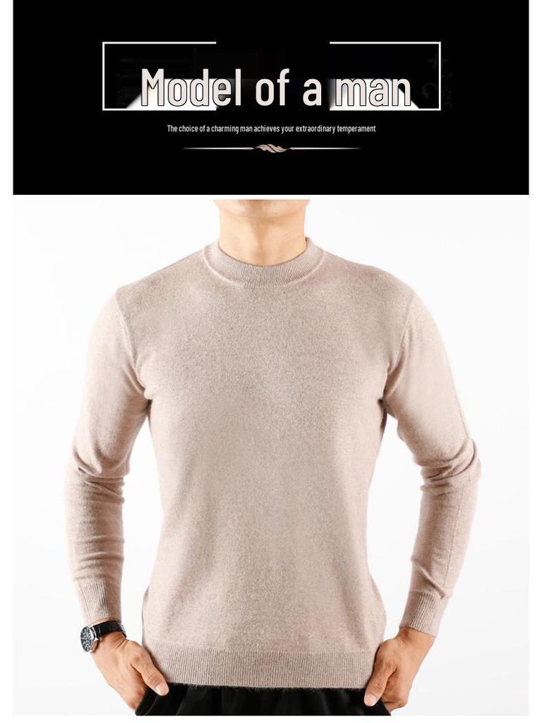 Men's Round Neck Pure Wool Pullover Sweater – Solid Color Knit Base Layer