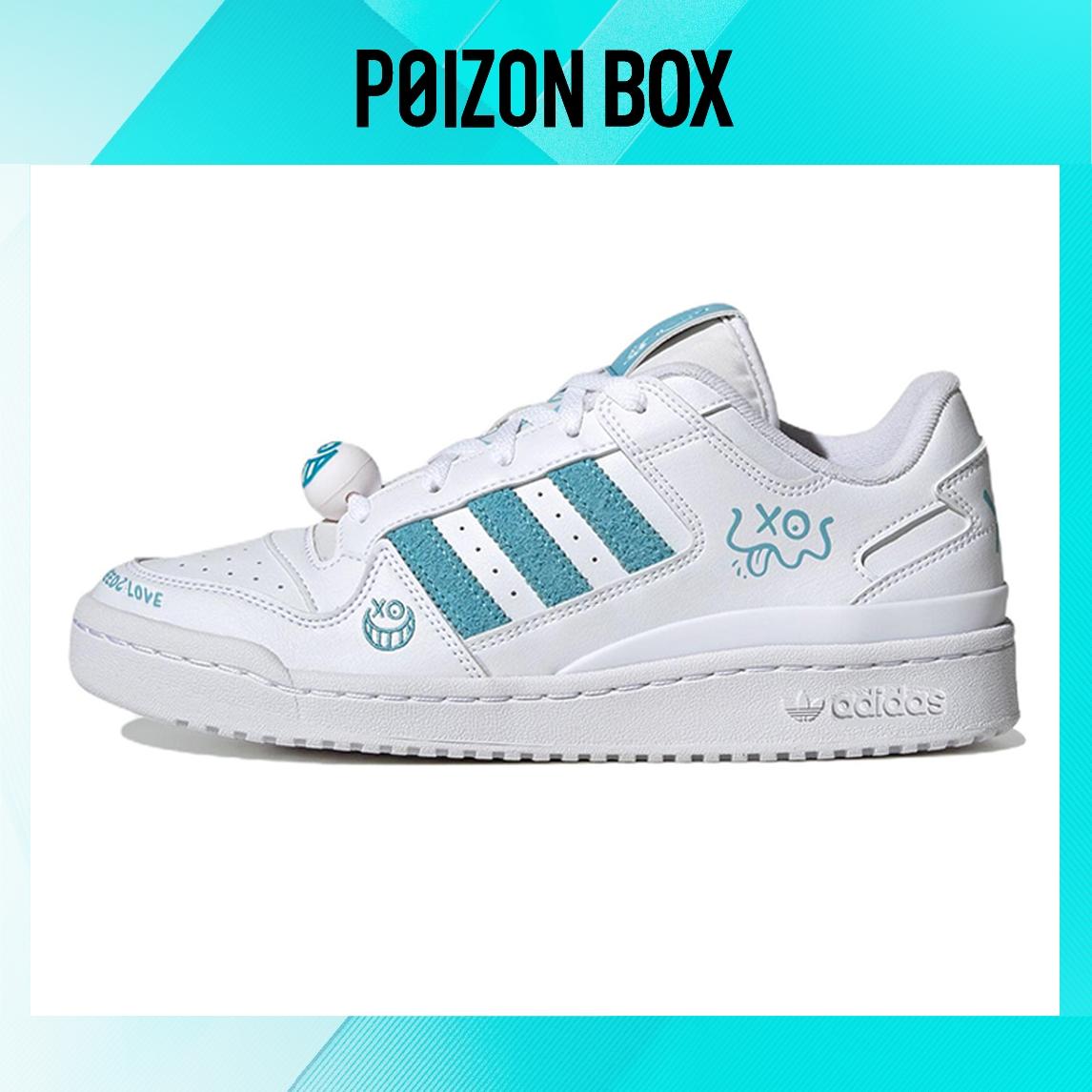 

кроссовки Adidas Originals x Andre Saraiva FORUM Low Classic Smile Printed Sneakers FZ6353