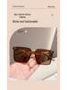 High-End Korean Style Fashion Sunglasses - Trendy Large Frame Anti-UV, Face-Slimming Design for Men & Women Travel