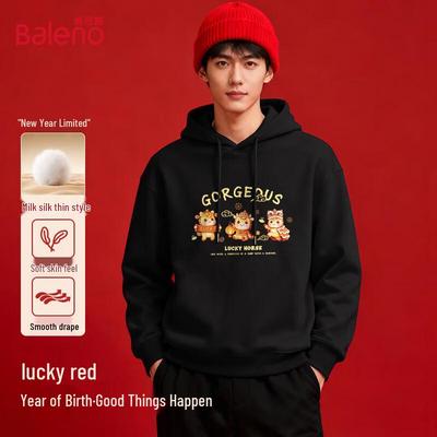 Baleno Men's 2026 Year of the Horse Hooded Sweatshirt