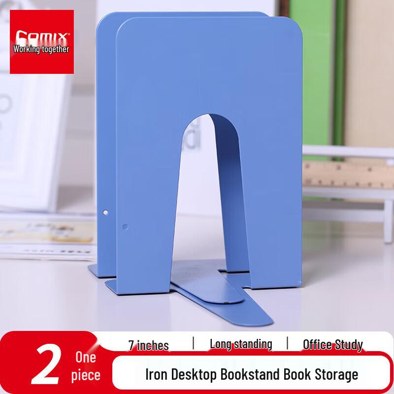 

JY 7-inch Metal Desktop Bookends, Blue (Set of 2)