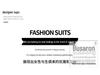 Women’s 2025 Long-Sleeved Professional Suit Jacket