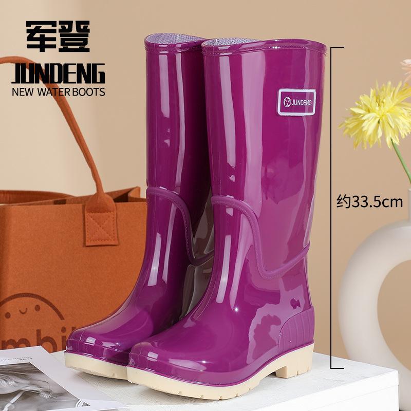 New fashion women's rain shoes high tube women's rain boots non-slip waterproof PVC women's water shoes
