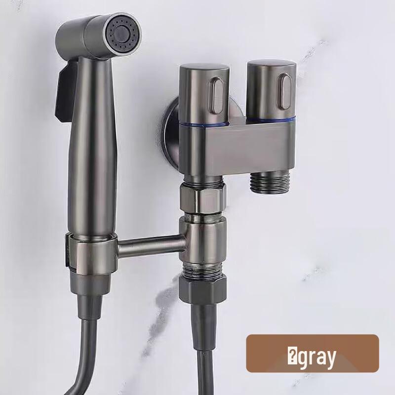 TLXT Household Angle Valve Faucet with Pressurized Spray Gun