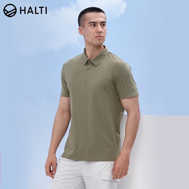 HALTI Men s Quick-Dry Polo Shirt 175/96A