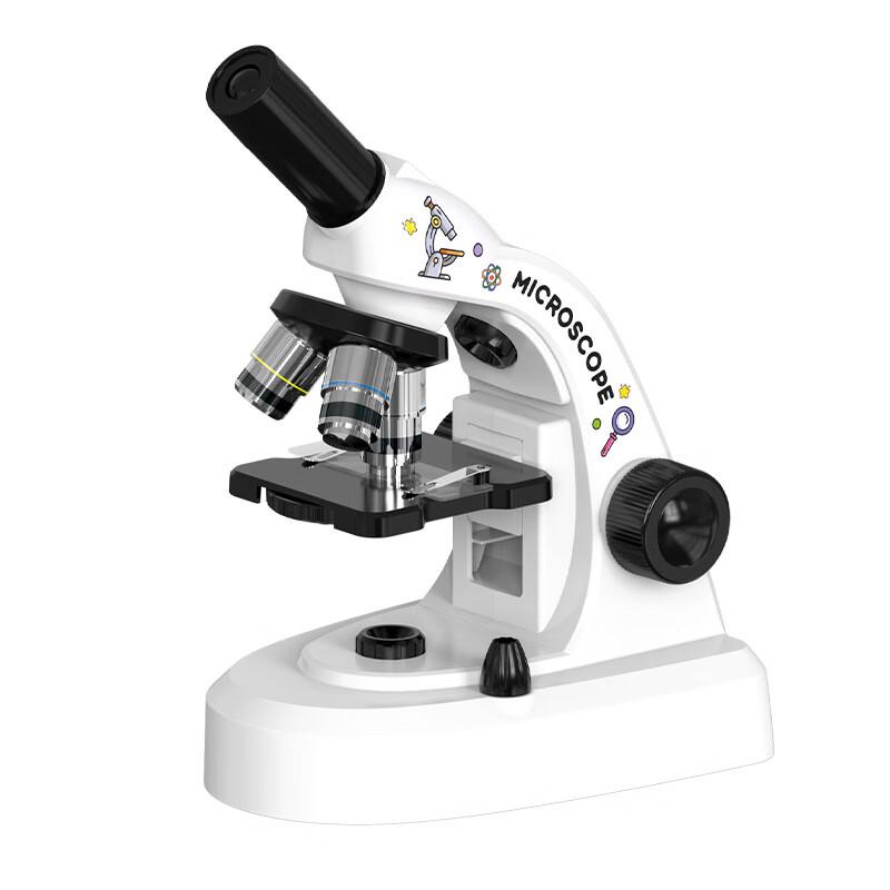 Miling Children's Science Microscope Kit