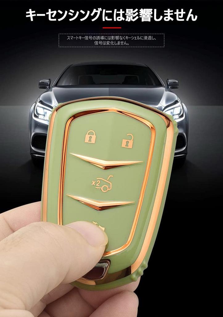 KUNIO Cadillac Dedicated Key Cover, Key Case, Stylish, Waterproof, Suitable for Cadillac XT4, XT5,