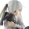 11.5CM Anime Adorable Figure Kasugano Sora Where We Are Least Alone Sitting and Hugging The Rabbit PVC Model Collect Dolls Toys Gift
