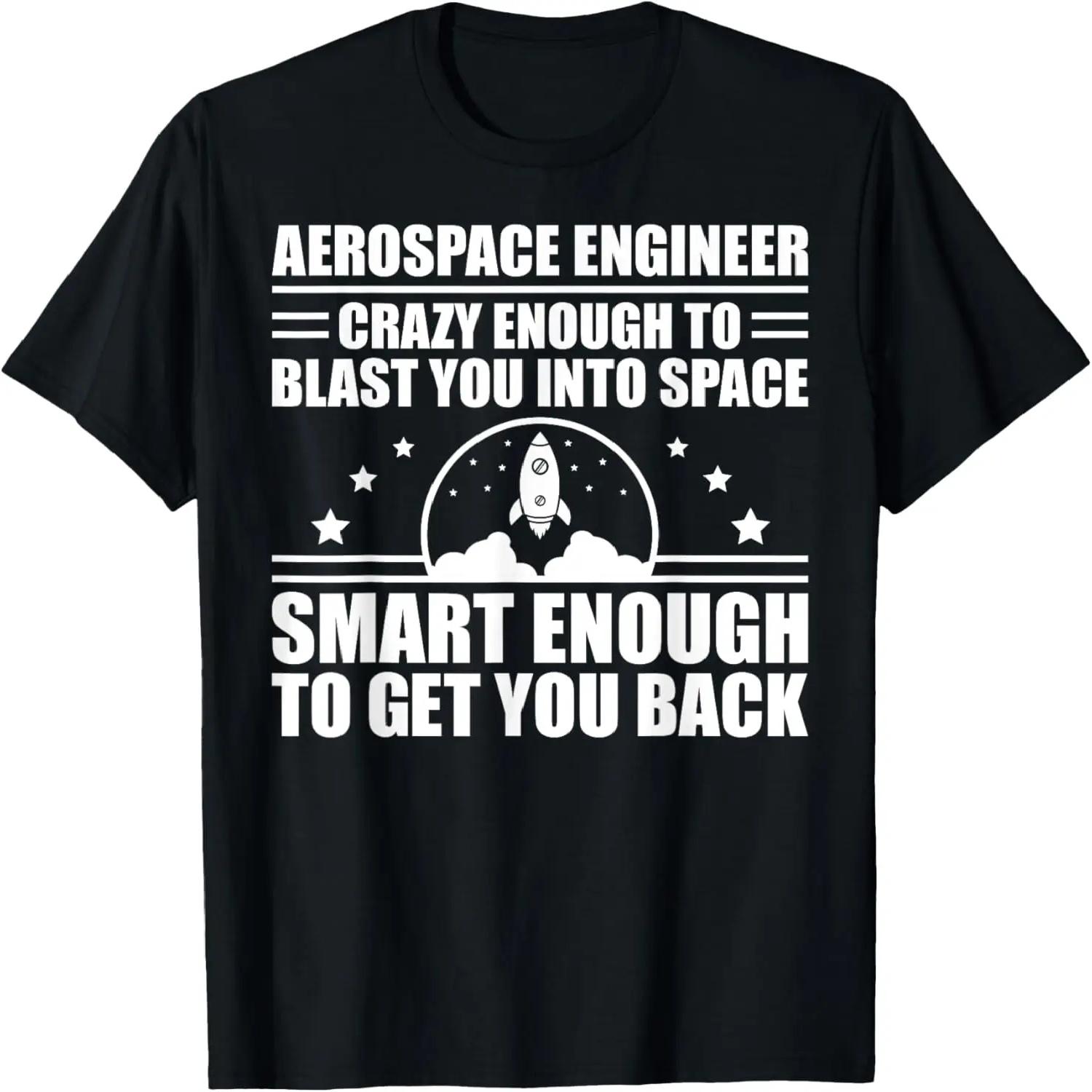 

Cool Aerospace Engineer Art For Men Women Aeronautical Space T-Shirt XXXXXL чорний