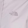 The North Face Women S Proguard Jacket duSty roSe Nj2hq37c