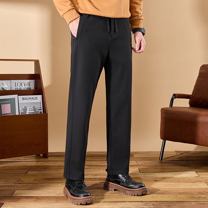 FAPAI Men's Starry Stripe Elastic Waist Comfort Casual Pants