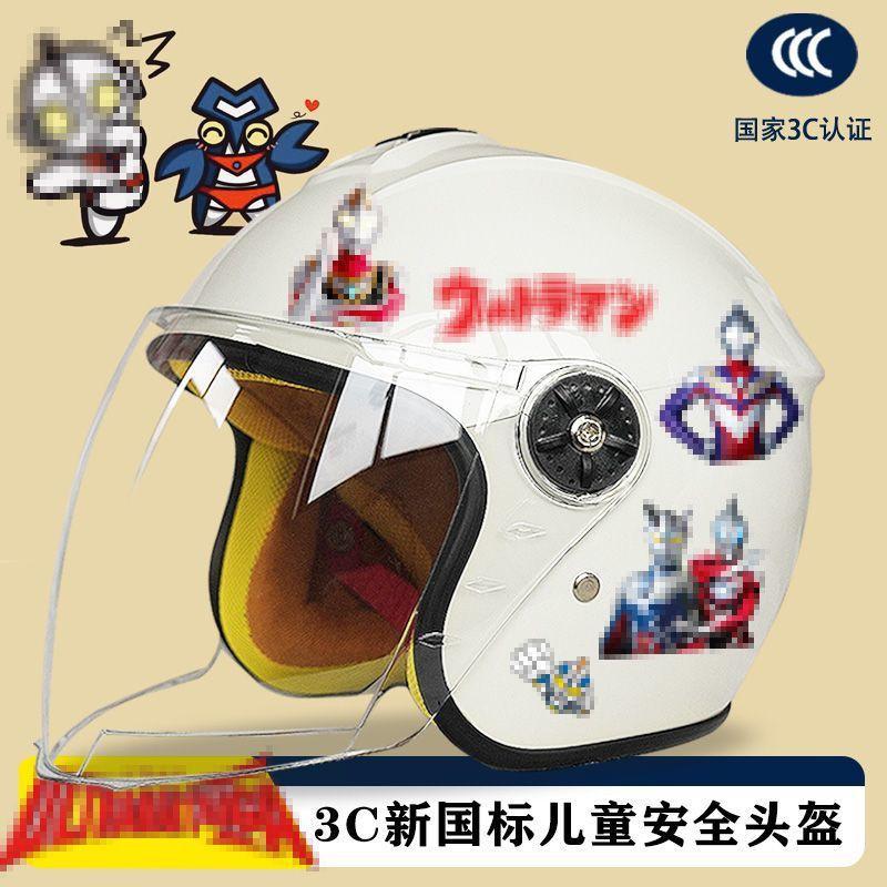 Kinder Winter Motorradhelm ABS Halbschale Mit Warmem Futter Anti-Beschlag Cartoon Design Elektroroller Sicherheit