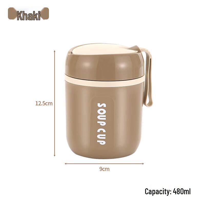 Shangqi Portable Insulated Food Jar with Spoon