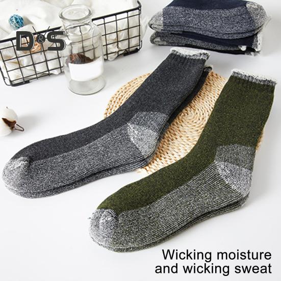 1 pár unisexových zimných ponožiek Stredotrubkové vlnené ponožky na turistiku Športové pranie v práčke Odvádzajúce vlhkosť udržujú v teple Protišmykové každodenné pančuchy