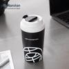 Nanshan Xibai 400ml Ceramic Lined Insulated Tumbler