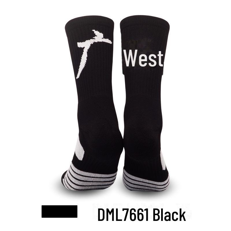 

Элитные баскетбольные носки для мужчин с высоким верхом — средняя длина, махровая подошва, профессиональные спортивные носки