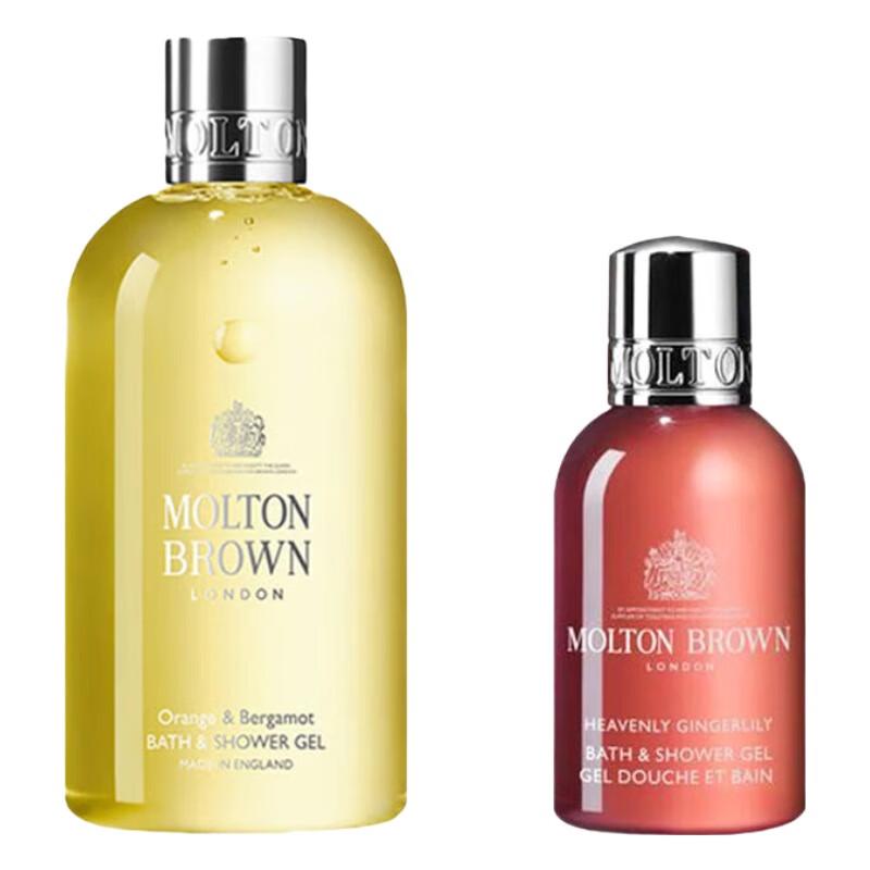 Molton Brown Shower Gel Duo