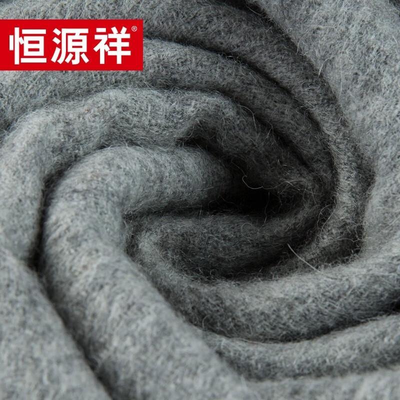 Hengyuanxiang Wool Scarf