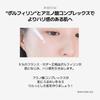 EDITOR Ingredient Deep Collagen 30ml [SUNGBOON Editor] Cream-in-Serum