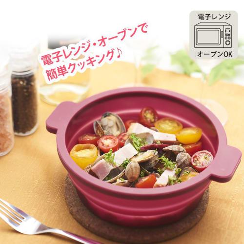 SG-04 tone Round Silicone Steamer with Lid that Transforms into a Plate, Microwave Cooking, Steamer, Recipe Included, Foldable, Dishwasher Safe