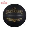 SPALDING Size 7 Basketball