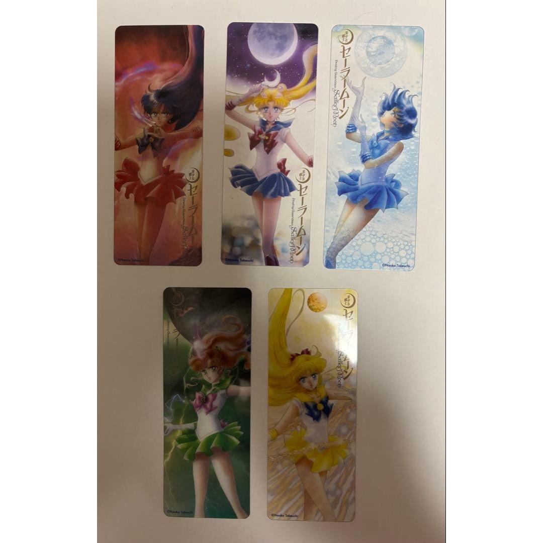 Pretty Guardian Sailor Moon Clear Bookmark Film Bookmarker Complete Edition