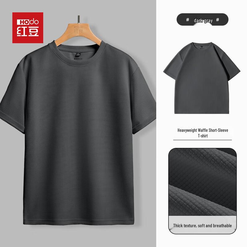 

Hodo Men s Waffle Knit Heavyweight Short Sleeve T-shirt M
