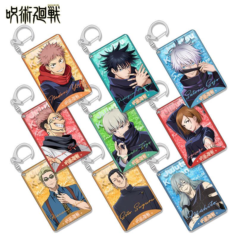 Jujutsu Kaisen Flow Sand Keychain Flow Hemp Anime Merchandise Present Customizable D System High Quality Perfect Gift