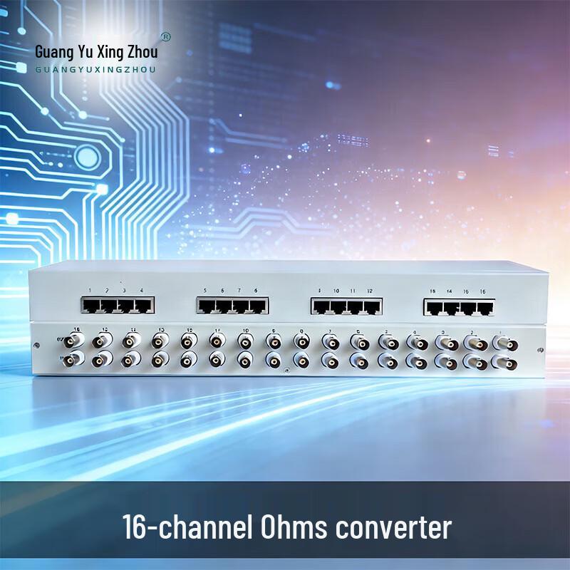 

G.703 16E1 Balanced to Unbalanced Impedance Converter