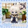Game Phainon Plush Doll Fan 20cm Cute Change Clothes Stuffed Pillow Honkai Star Rail Plush Toys Phainon Dolls DIY Holiday Gift