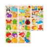 3D Wooden Puzzle Educational Toys for Ages 4-6: Animal & Transportation Shape Matching Blocks.