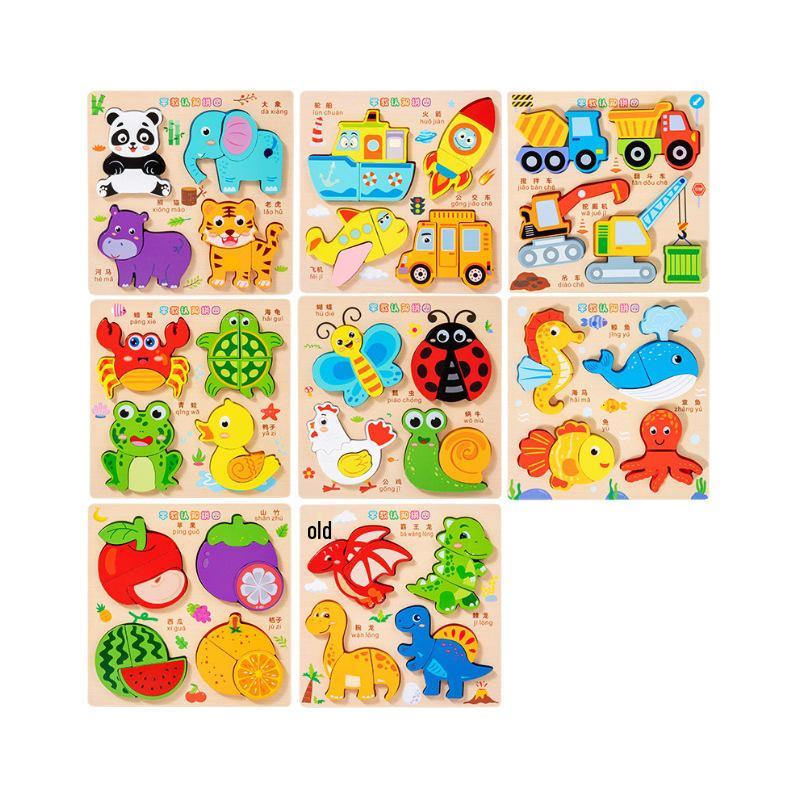 3D Wooden Puzzle Educational Toys for Ages 4-6: Animal & Transportation Shape Matching Blocks.