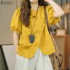 Women Casual Round Neck Puff Short Sleeve Blouse