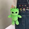 Cartoon Alien Cat Plush Dolls Cool Green Kitten Soft Comfort Creative Stuffed Doll Home Ornaments Decoration Trendy Toys Gifts