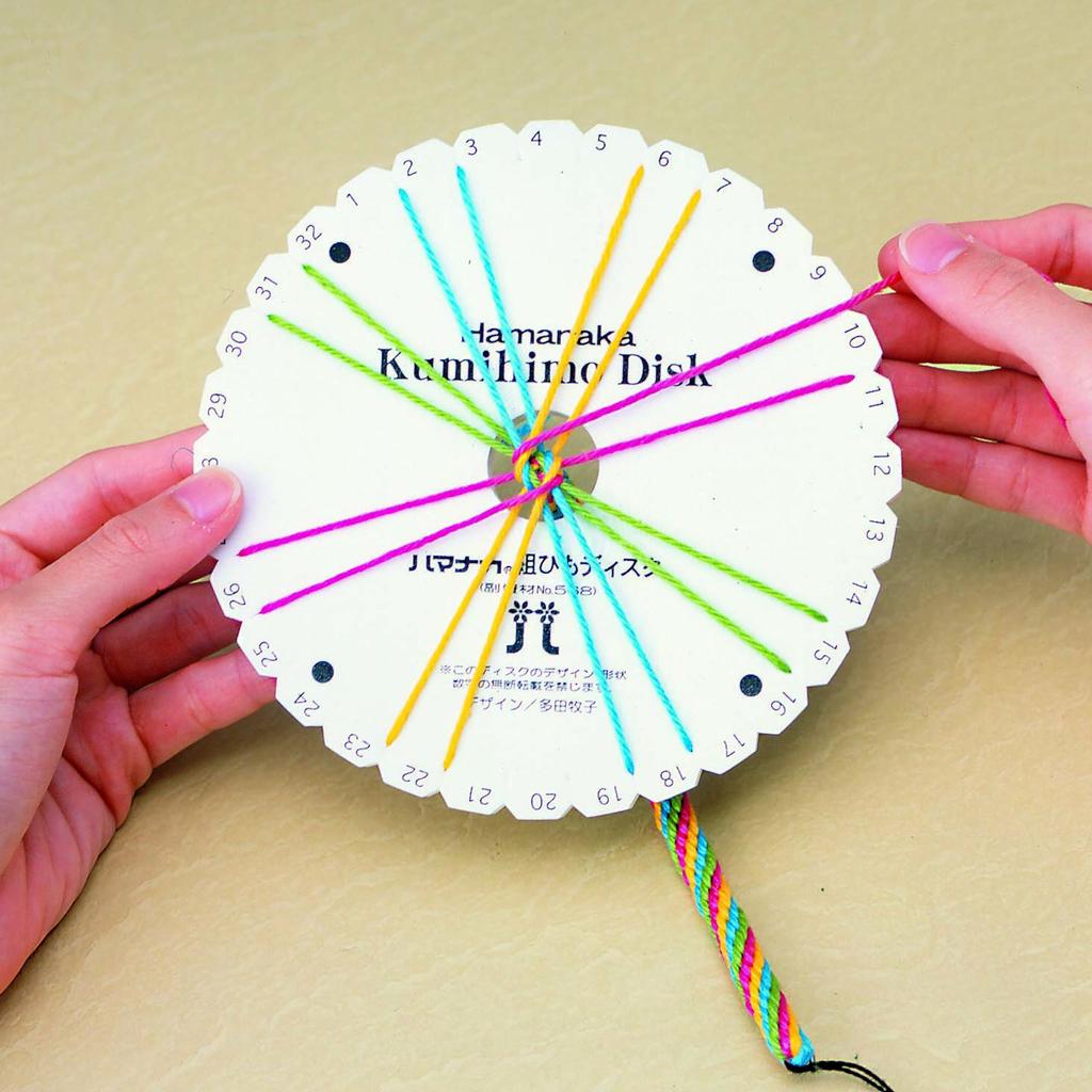 Hamanaka Braided Disc 15cm 1cm Thickness H205-568 White, Diameter,