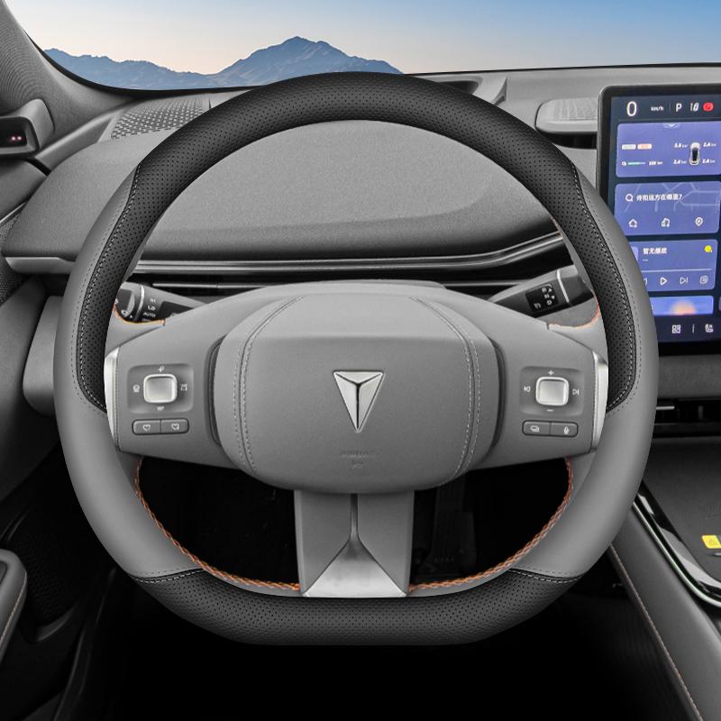 Leather Car Steering Wheel Cover for Changan Deepal G318 S07 S05 S7 S09 Sl03 2024 2025 2026 Accessories