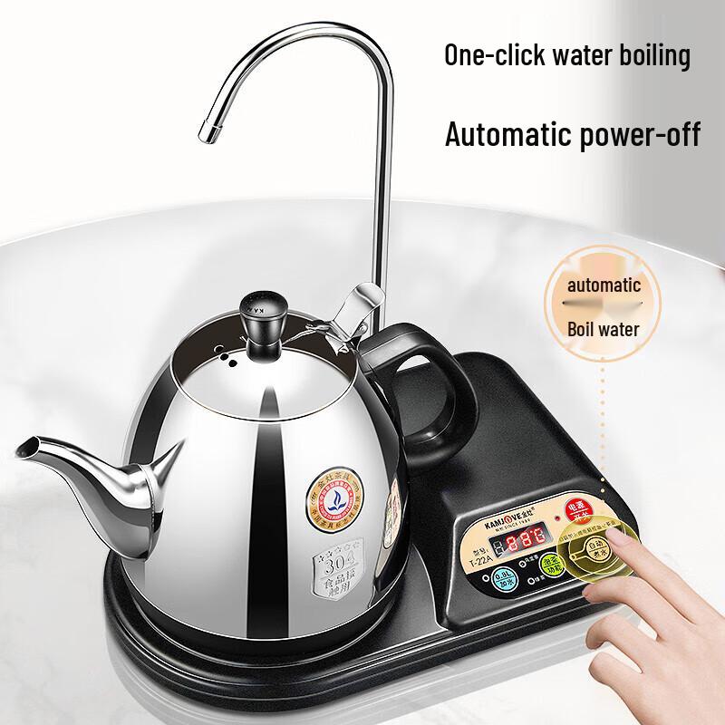 KAMJOVE Automatic Water Pumping Stainless Steel Teapot Kettle