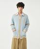 From Arles Preppy Knit Cardigan / Blue