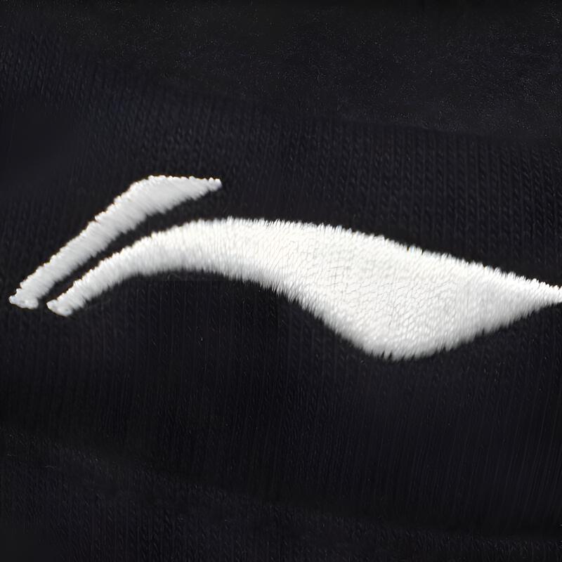 Li Ning Casual Sportswear Unisex Black+Light Heather Gray AWDU941-1+AKLU881-2