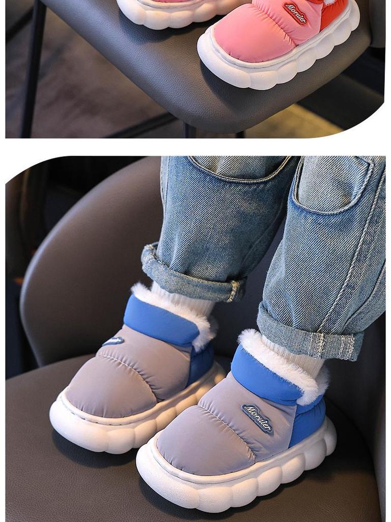 Children's Winter Velvet-Lined Cotton Slippers with Heel Support - Non-Slip, Waterproof, Warm Shoes for Big Kids & Parent-Child Pairs