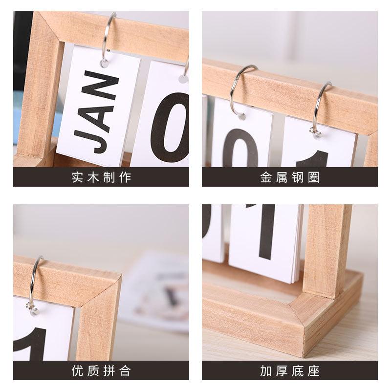 Wooden Page-turning Calendar Simple Home Study Craft Decoration Living Room and Bedroom Ornaments