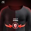 Arjen Kroos Warm Long Crew Top and Bottom CK3708 Dark Gray 1 XXL Men's Innerwear, Moisture-Wicking, Heat-Retaining, Comfortable, Open-Front, Stretchy,